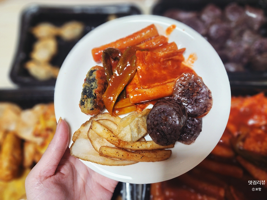 응큼떡볶이 서산점 사진 2
