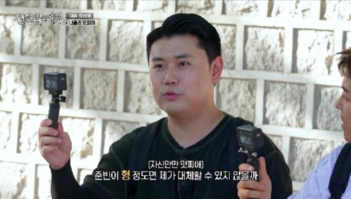 “40대 후반 솔직 고백”…<b>최강희</b>·전현무, ‘전현무계획2’... 