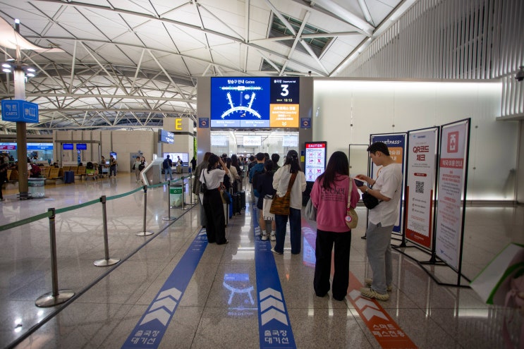  필리핀) 인천 ICN to 세부 CEB ; 제주항공 7C2113