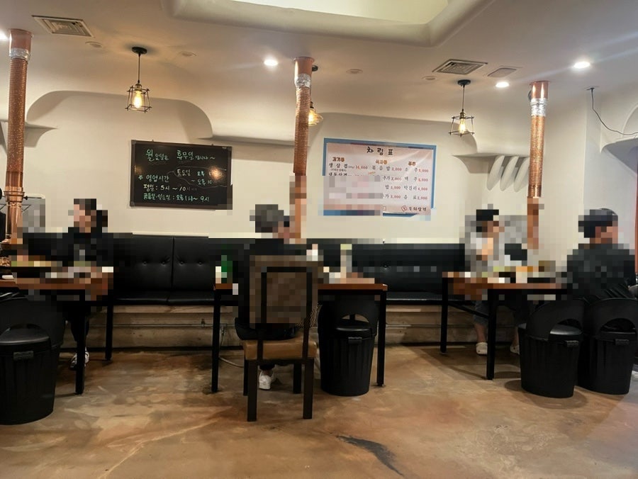 무쇠삼겹 사진 2