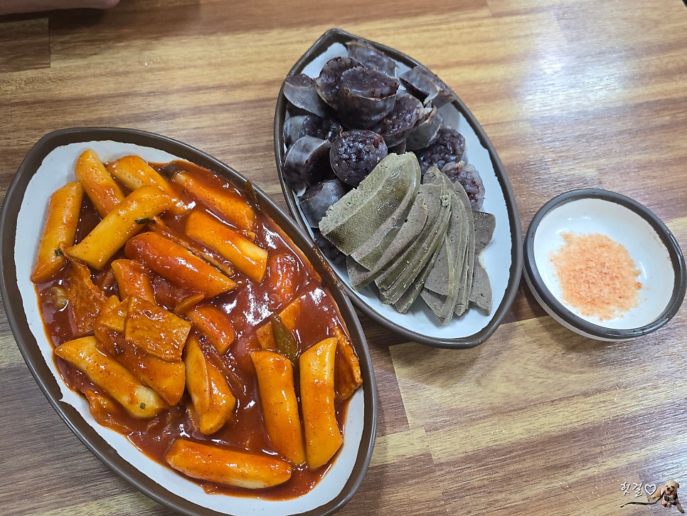 Monyeobunsik photo 3