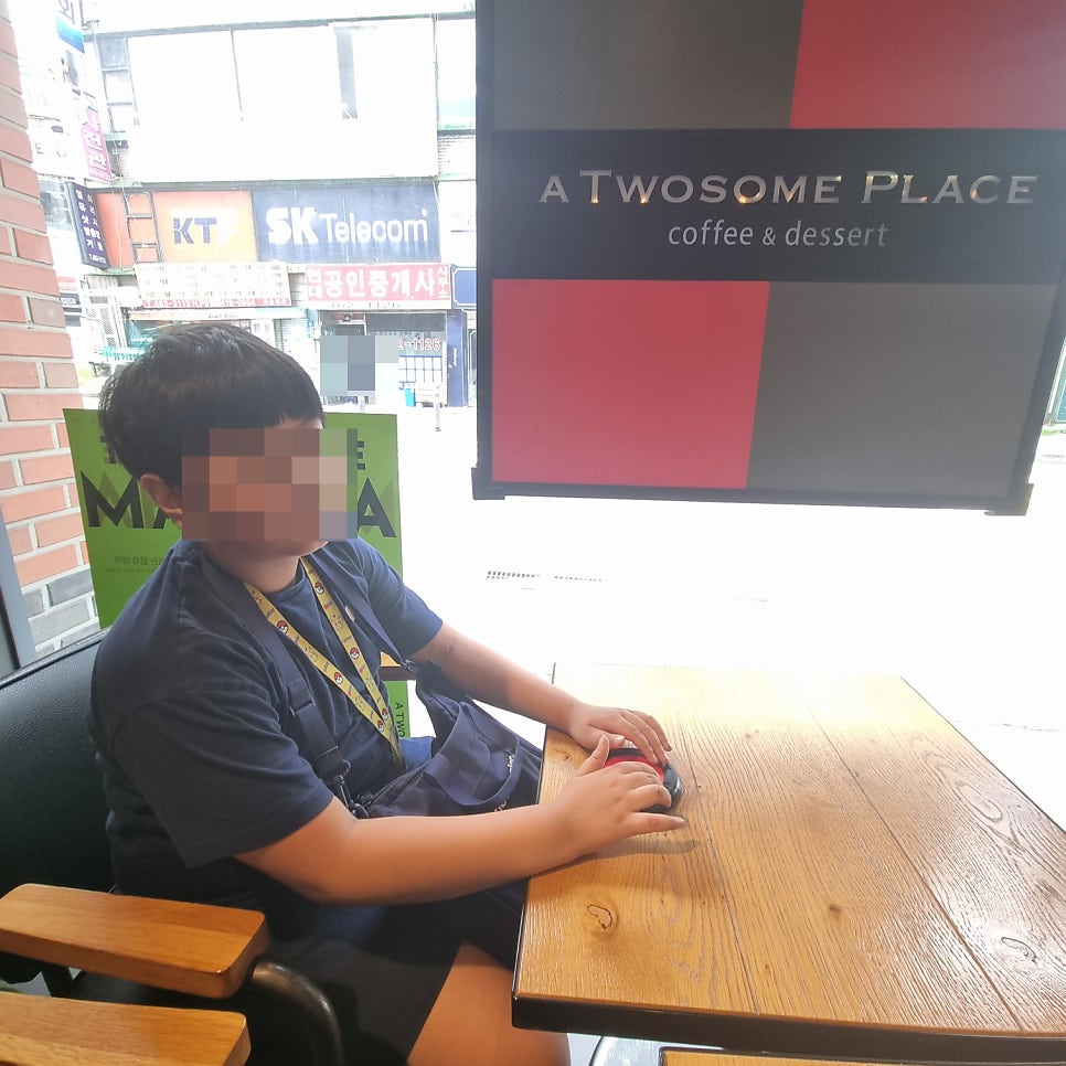 하오츠 사진 6