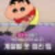 계절별 옷 정리 방법, 옷장 공간 두 배로 활용하는 꿀팁