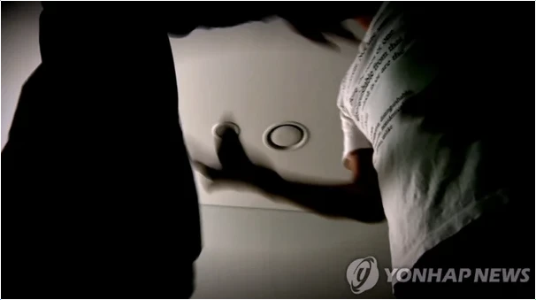  나는솔로 출연자 '시청자 폭행' 사건! 결국 검찰 송치 방송 이미지 실추