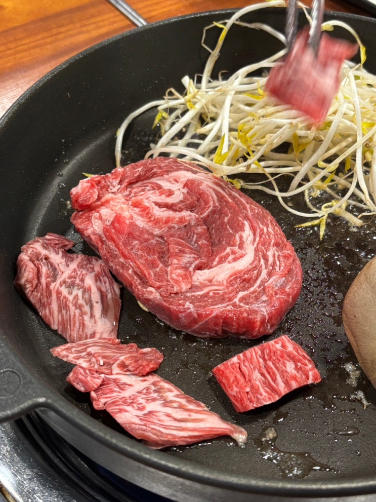  중랑구 사가정역 맛집 숙성소고기 치익