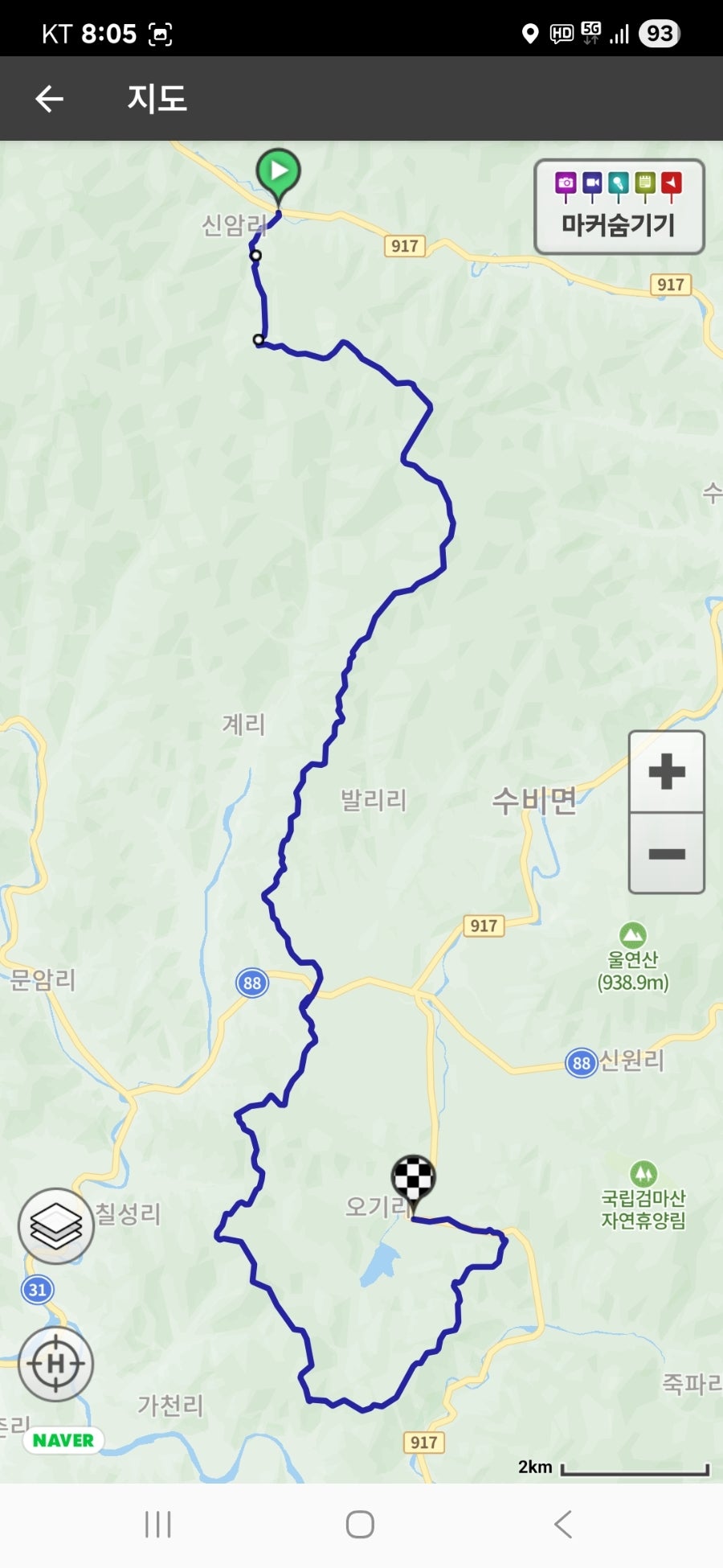 낙동정맥 길등재 사진 2