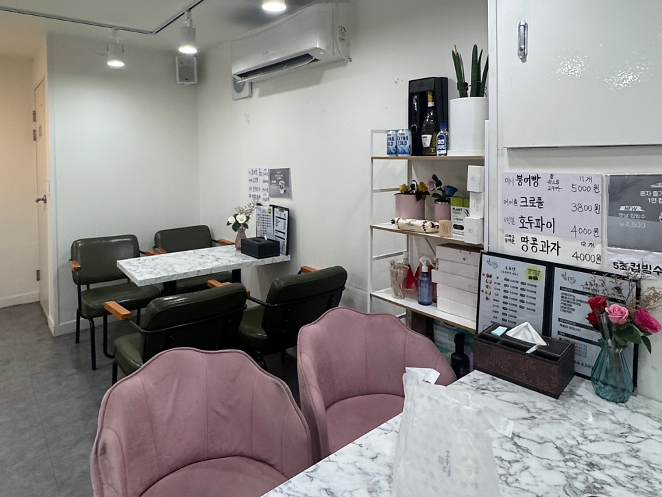 호두당 부산서동점 사진 5