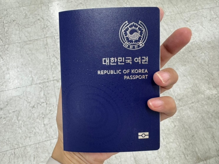  미성년자 여권만들기 여권발급, 절차, 준비물, 필요서류, 소요기간, 여권사진 규격, 여권신청 장소 총정리 + 사하구청 미성년자 여권발급 후기 (아이동반)