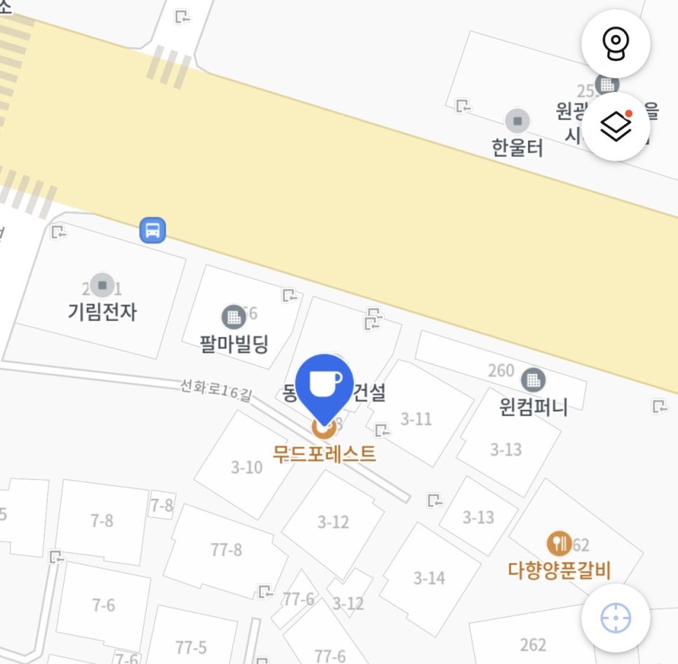 무드포레스트 사진 4