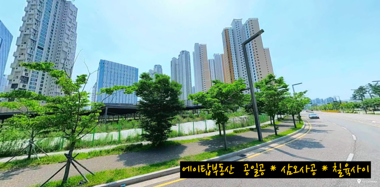 동탄역세권 교육연구시설(연구소, 학원) 건축 토지 2,823평 매매