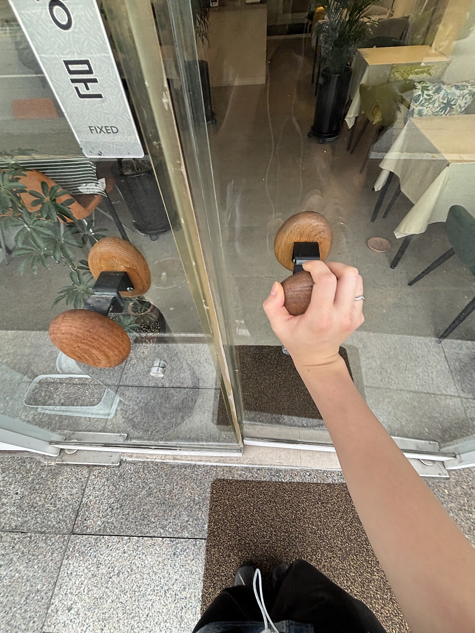 무드포레스트 사진 6