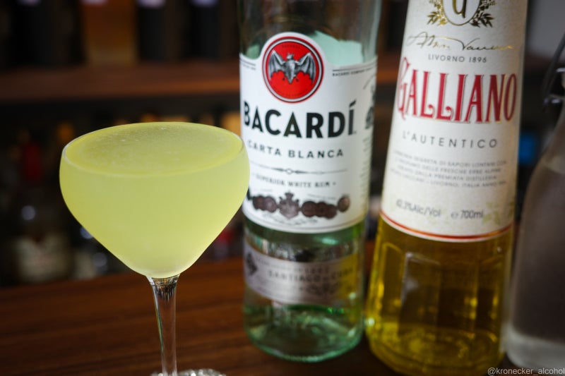 김렛 칵테일 (Gimlet Cocktail)