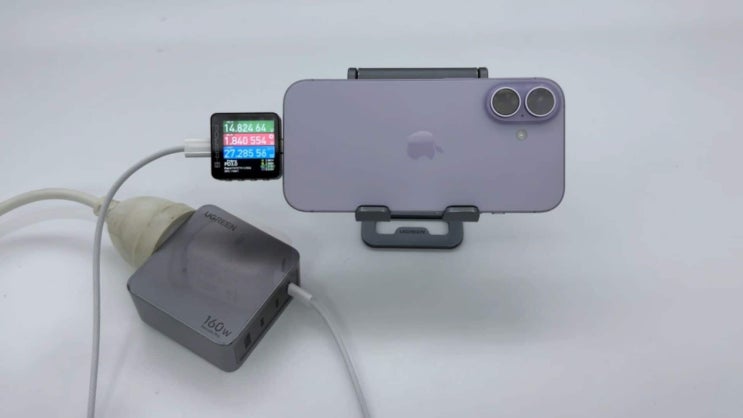  애플 정품 충전기 사용시 아이폰 17 USB-C 충전 속도 테스트 결과