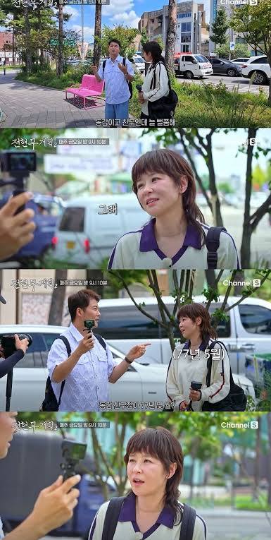 “단짝이 있었으면…” 48세 <b>최강희</b>의 솔직한 고백, 웃음 뒤에... 