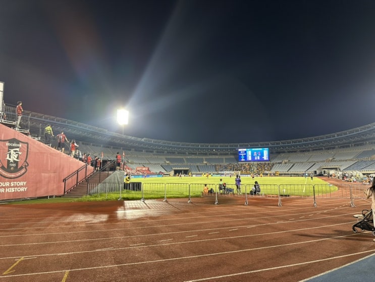  코리아컵 4강 결과 광주FC 전북현대 결승 진출 확정(일정, 결과 정리, 부천FC 직관후기)