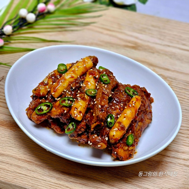 편스토랑 류수영 고추장버터등갈비 매운 양념 돼지등갈비찜 요리 레시피