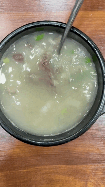  망우동 맛집 울릉도흑염소 우림시장점 흑염소 첫입문 솔직후기