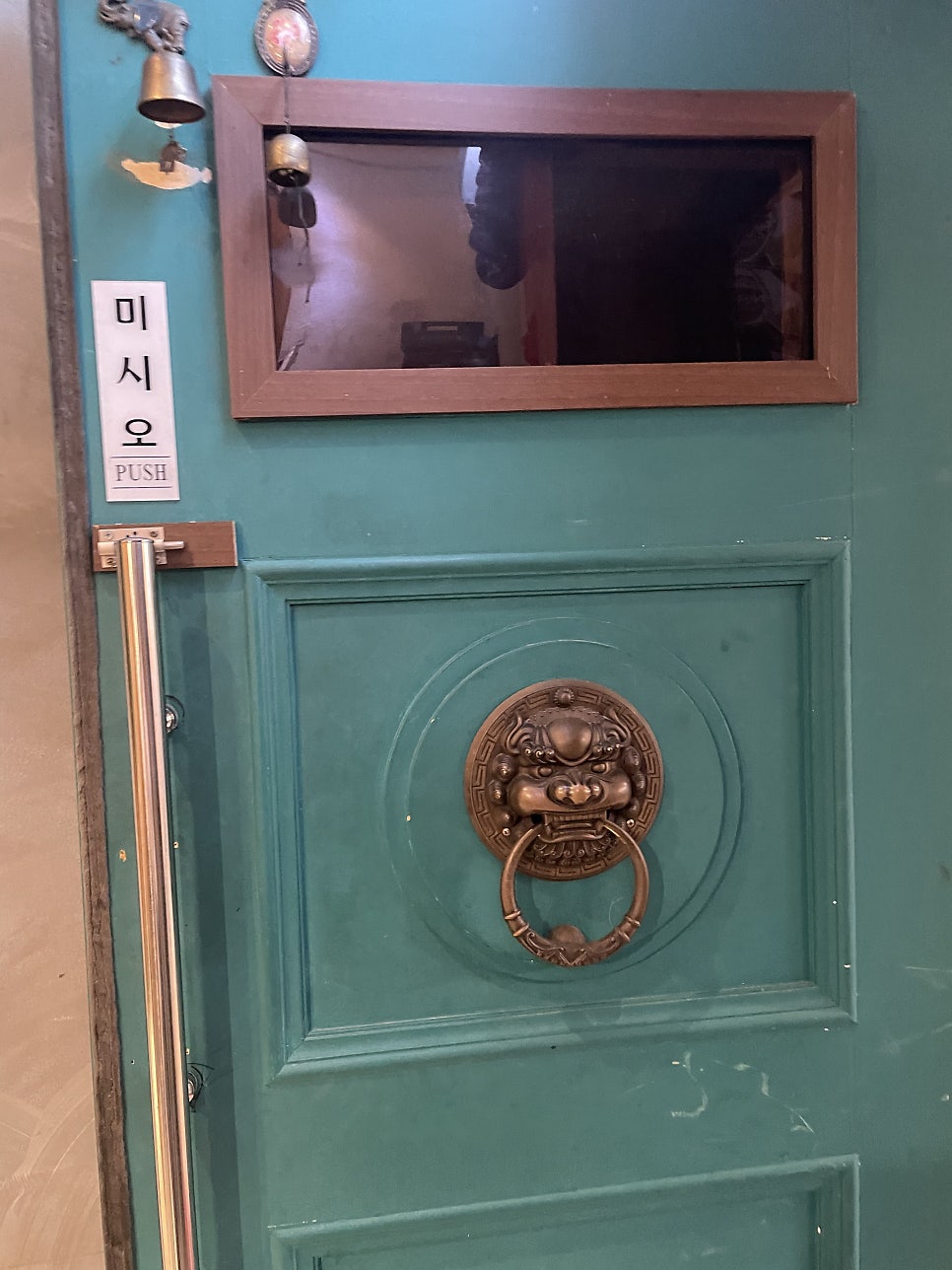 환시앙 사진 4