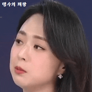 박혜진 기자의 프로필과 미모 근황 #KBS 9시 뉴스