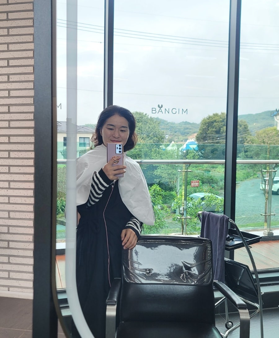 반김 사진 2