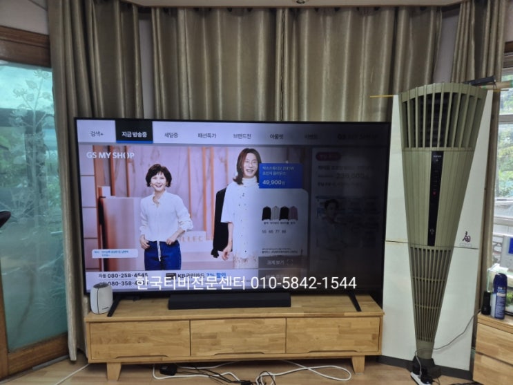  tv가 어두워요 백라이트 매송 출장수리 86UP8300KNA