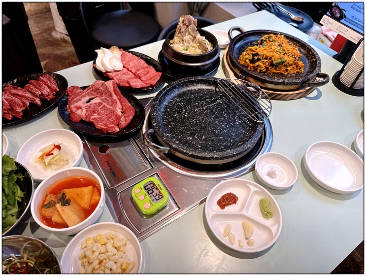 강남 고깃집 추천 가성비와 친근한 분위기 꾸석지돌판한우