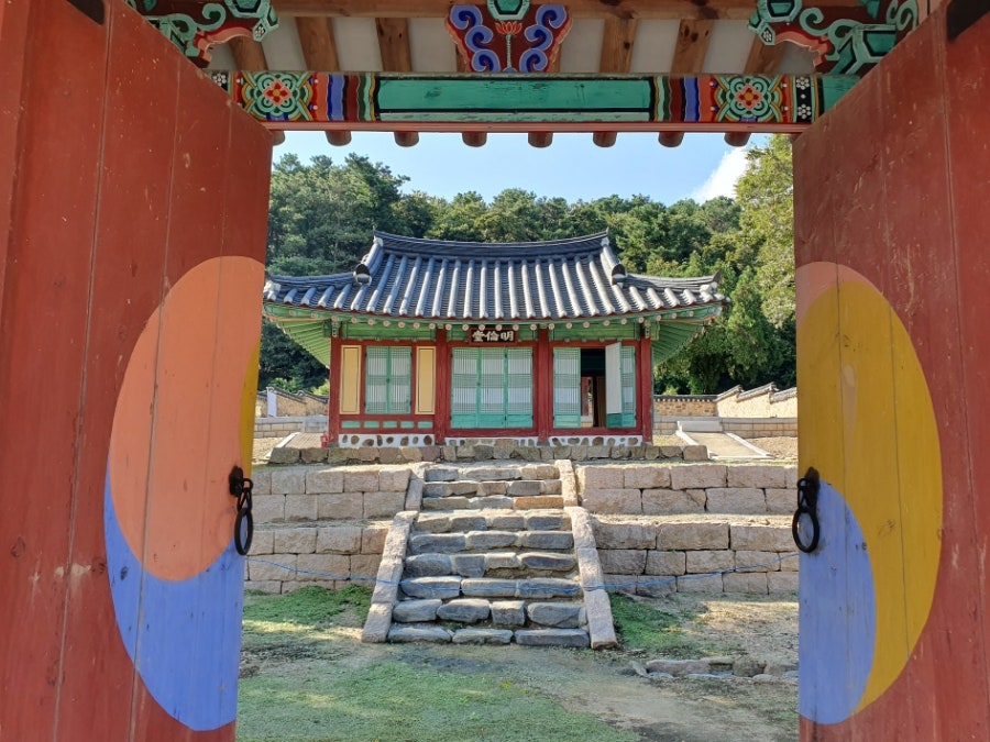 중성산 사진 3