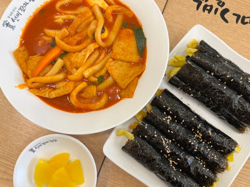 [익산/선비꼬마김밥] 모현동 꼬마김밥과 국물떡볶이 맛집