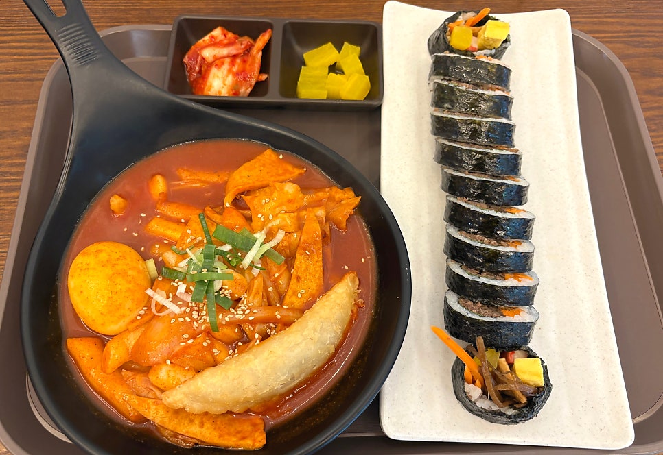 김가네 메트로힐탑점 사진 6