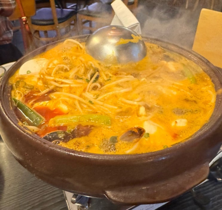  분위기부터 얼큰 새우 탕까지 맛있었던 내돈내산 울산 달동 술집 단잔 추천