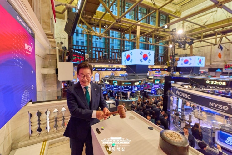 <b>이재명 대통령</b>, <b>뉴욕 증권거래소</b>에서 "코리아 프리미엄 시대... 