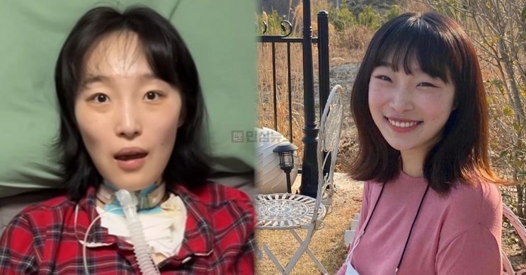 <b>루게릭병 투병 유튜버</b> 필승쥬, 32세 나이로 별세 (+부고, 강승주... 