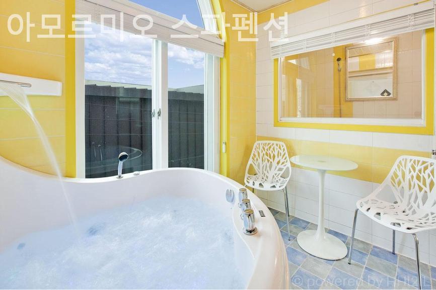 아모르미오스파펜션 사진 1