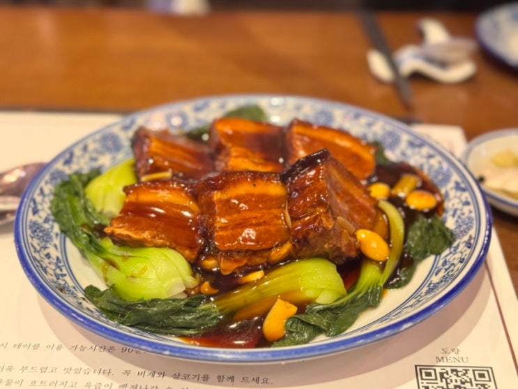  서촌 맛집 흑백요리사 철가방요리사 식당 도량 평일 현장 웨이팅