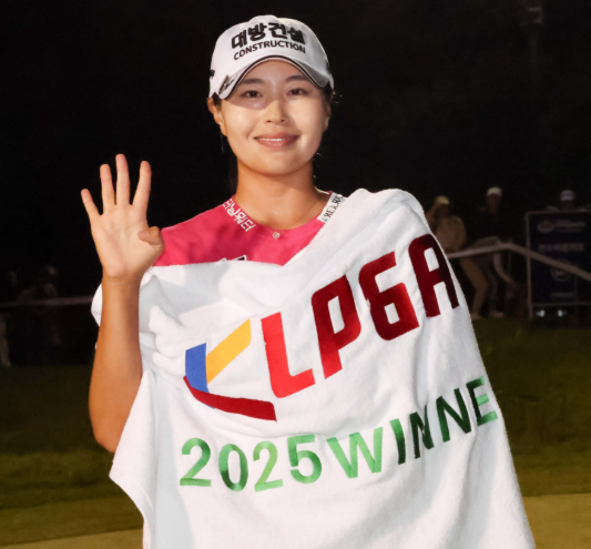KLPGA 하이트진로 챔피언십 2025 <b>성유진 프로</b> 우승