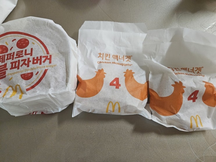  [내돈내산] 맥도날드 신제품 페퍼로니 더블 피자 버거 세트 시식후기!!