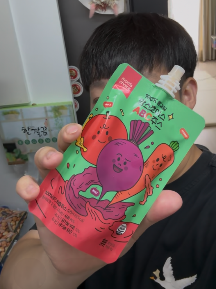  진짜를 마시고 있나요? 100% 국내산 원물 착즙주스, 맘스초이스