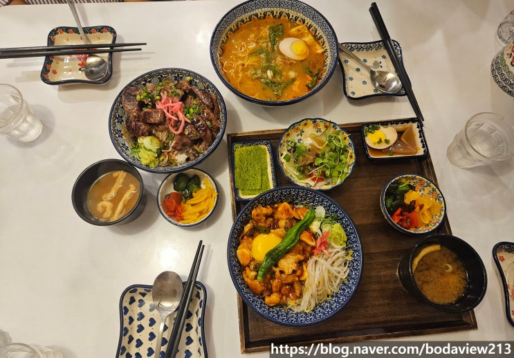  [서울 종각 맛집] 종로타워 맛집 미도인, 점심 직장인*모임 맛집