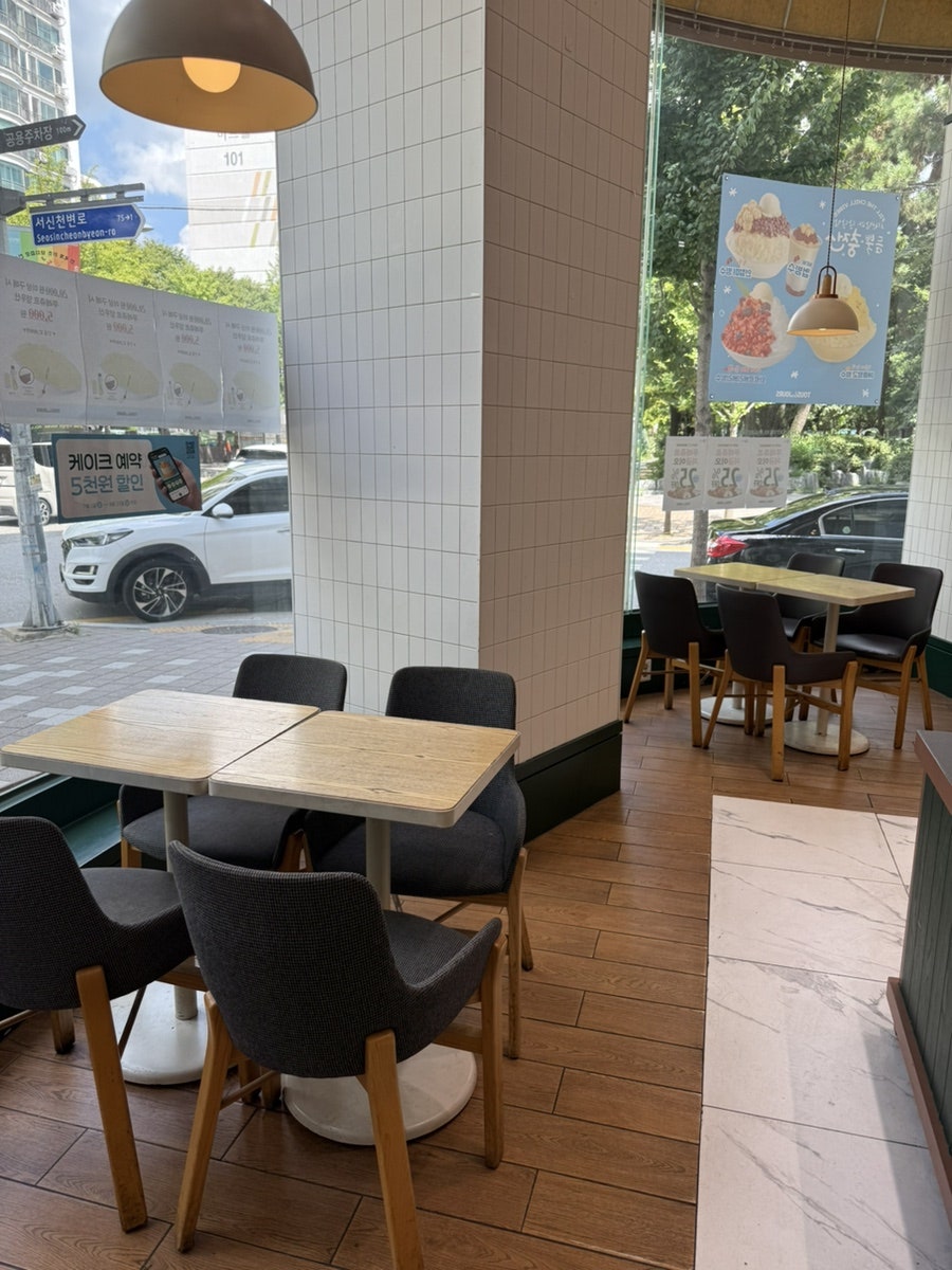 뚜레쥬르 전주서신점 사진 4