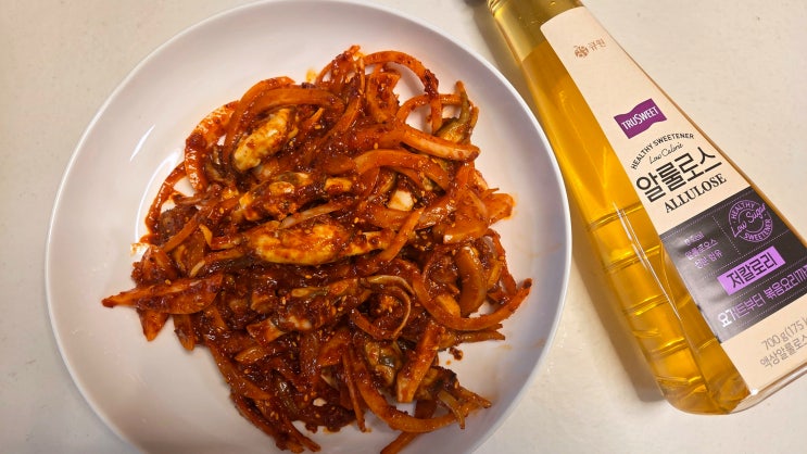  설탕 대체 큐원 알룰로스 제철 맛조개무침 레시피