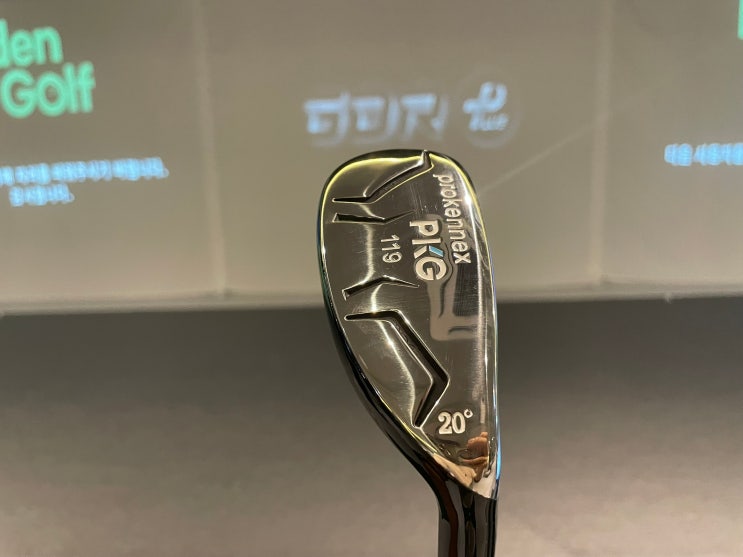  PKG119 하이브리드아이언 골프 좀 편하게 칩시다