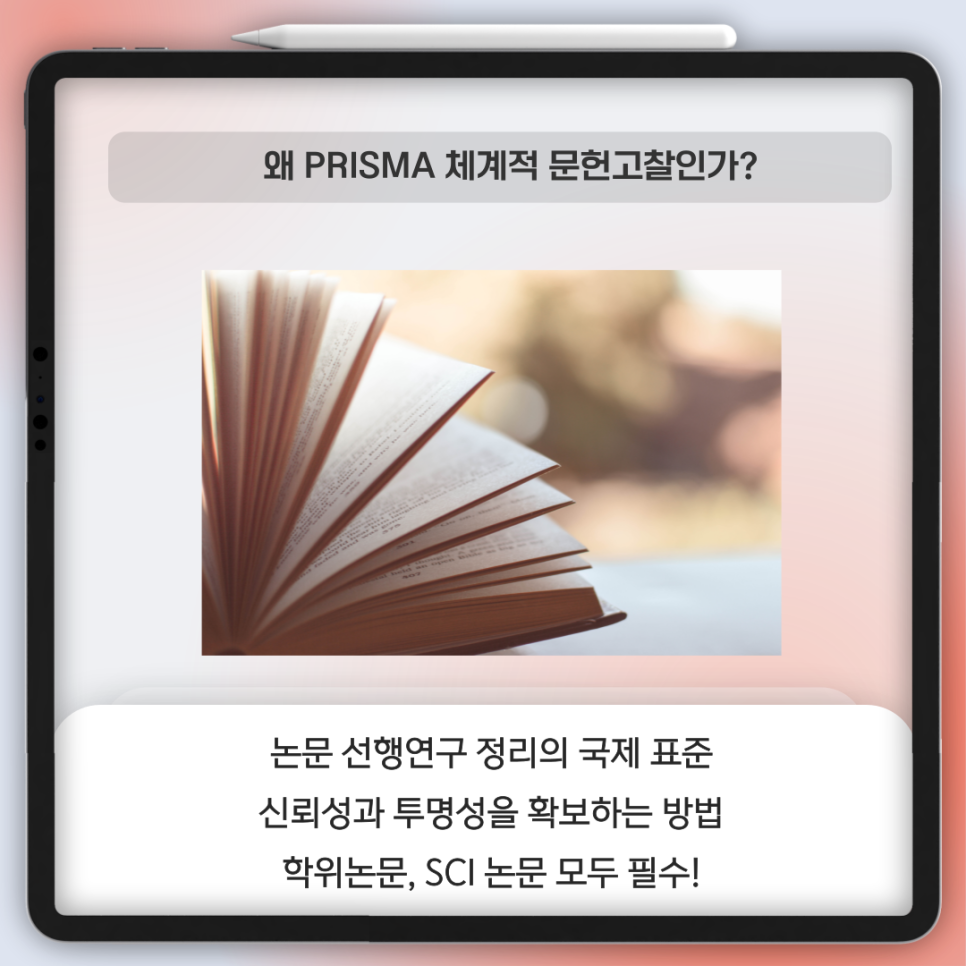 관련 이미지