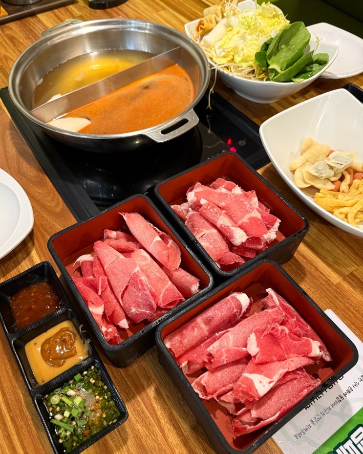  해운대 센텀시티 샤브샤브 샤브올 소고기 무한 셀프바