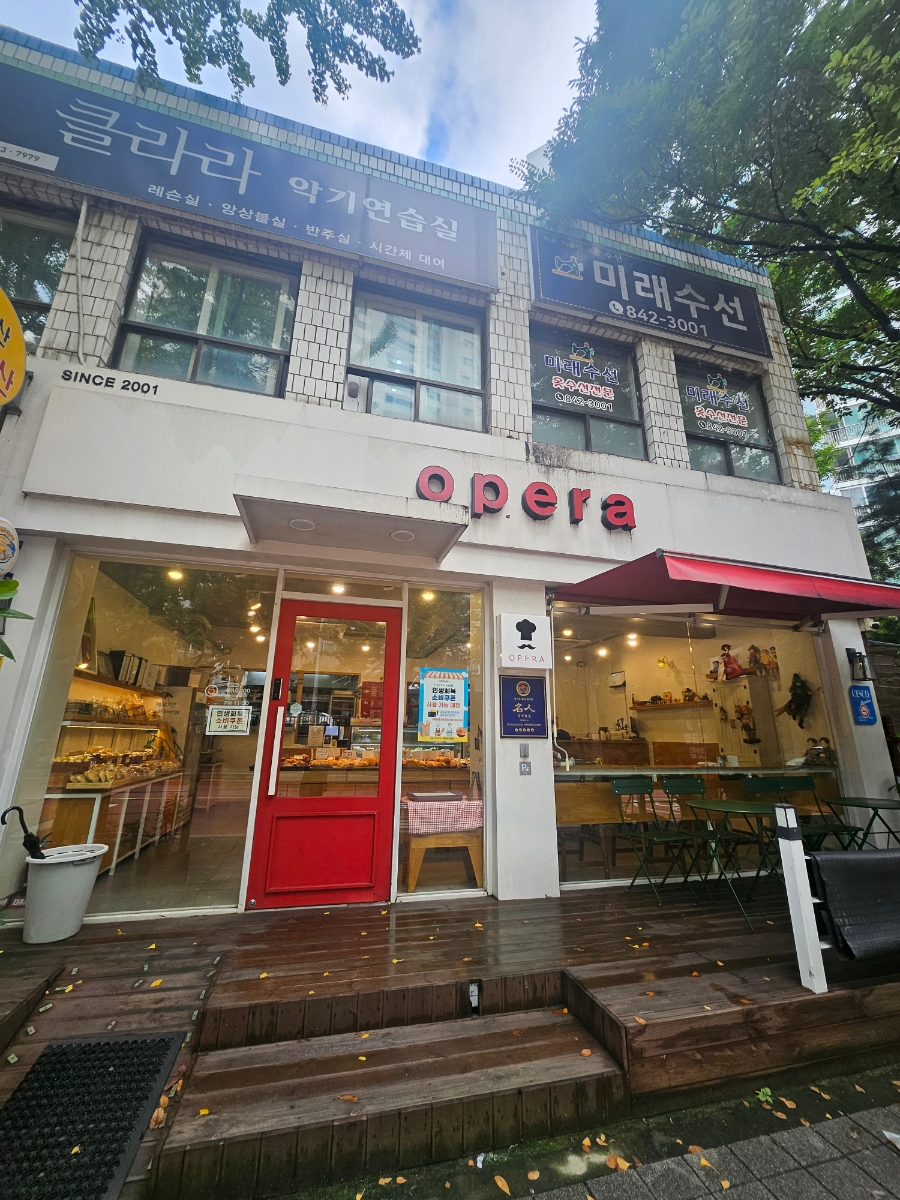 케익오페라 사진 1