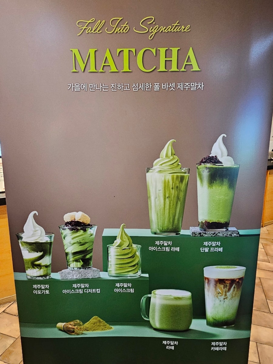 폴바셋 현대백화점울산점 사진 1