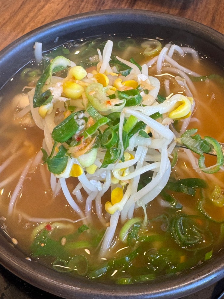  하늘도시 국밥 맛집? 현대옥 콩나물국밥으로 속 풀기