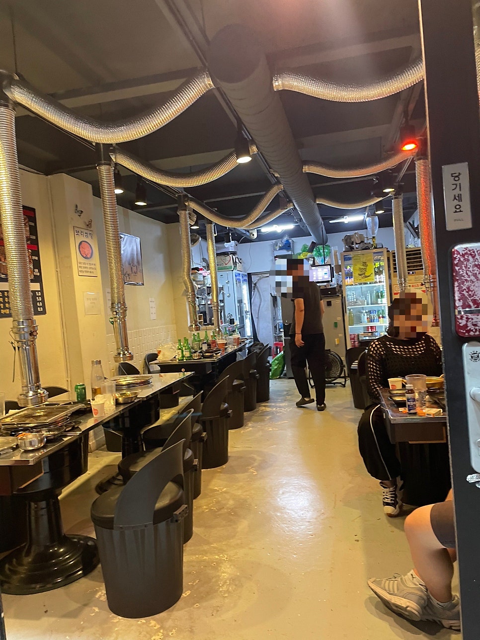 식껍 양정점 사진 2