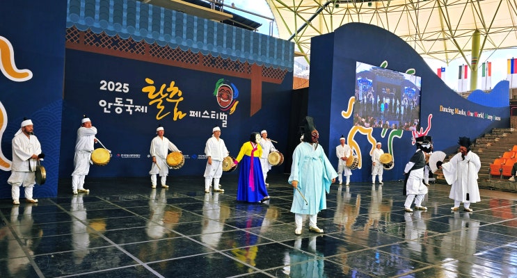  왓츠인마이블로그! 지난 주말 빛났던 경북여행~(안동, 경산)