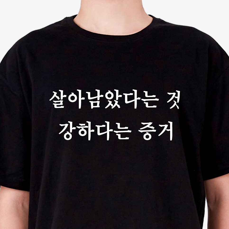 헤어스케치 사진 5