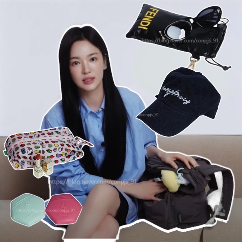 왓츠인마이백 송혜교 백팩 속 캡모자 크라이 베이비 키링 립밤 핸드크림 선글라스 정보공유